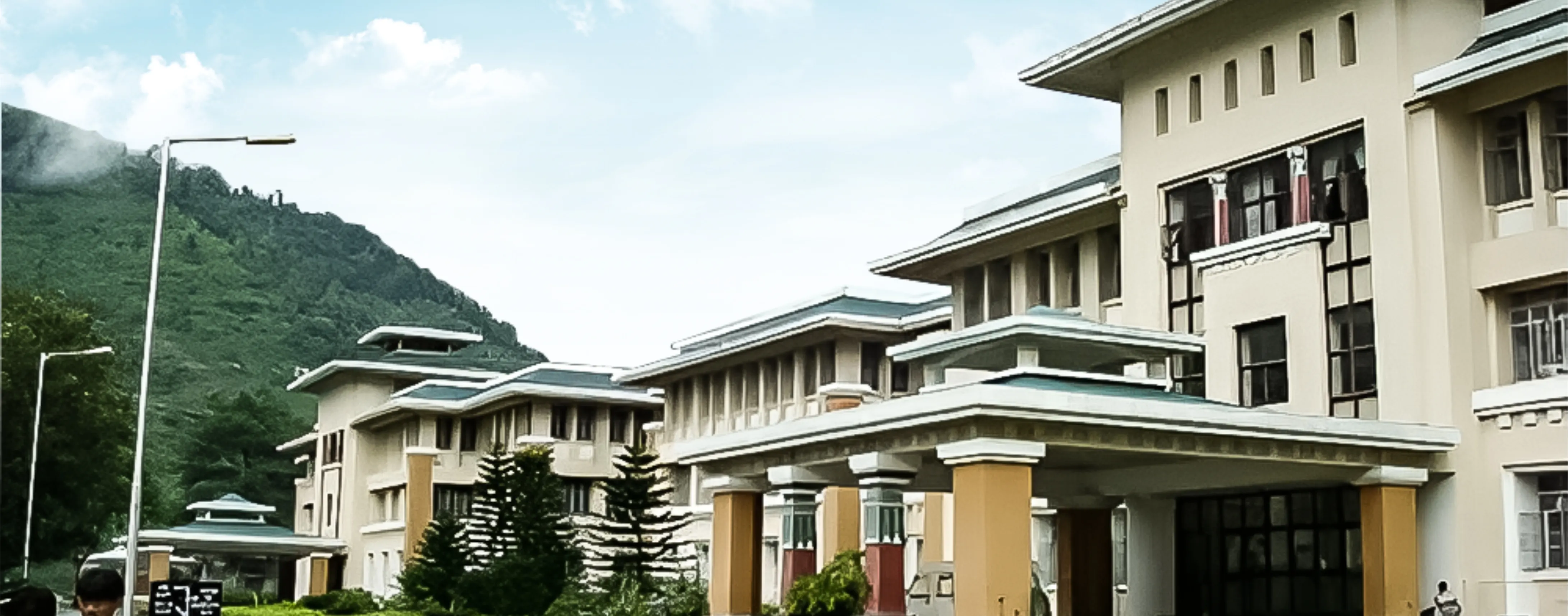 Sikkim Manipal Online University